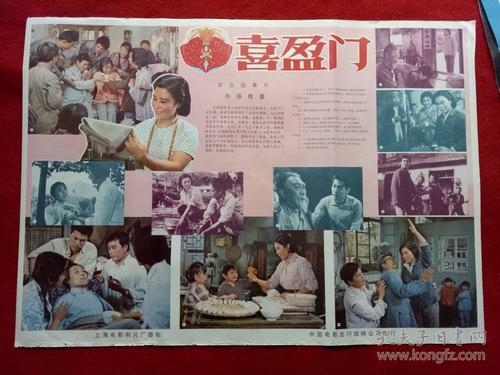 学位证毕业证补办机构